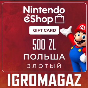 Карта Nintendo eShop 500zł PLN (Злотых) 🔵Польша