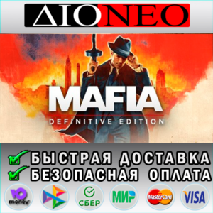 Mafia:Definitive Edition Steam GIFT [RU]✅