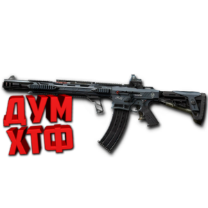 Макрос Warface на TYPHOON. АШ. Bloody X7 Raz Logitech