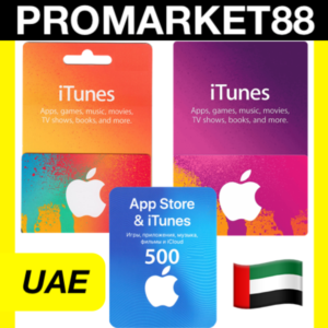 ⭐🇦🇪 App Store/iTunes Подарочная карта ОАЭ / UAE / AED