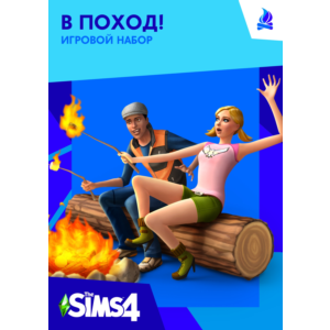 💎The Sims 4 В поход! XBOX ONE X|S КЛЮЧ🔑