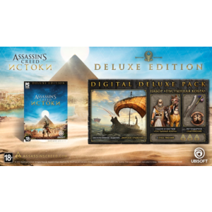 Assassin´s Creed: Origins Deluxe Edition UBI KEY EU