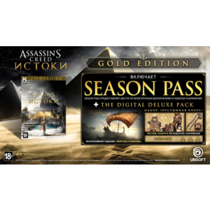 Assassin´s Creed: Origins Gold Edition Ubisoft KEY