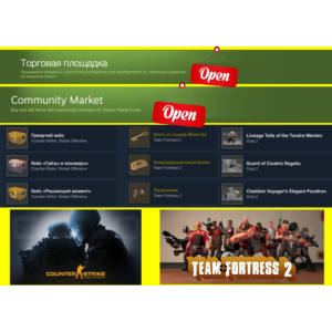 ⭐️Открытая площадка + CS GO (Турция) + 1 УРОВЕНЬ +ПОЧТА