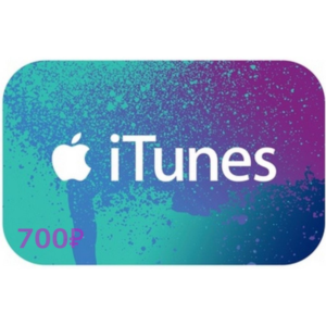 Подарочная карта iTunes Apple App Store 700 рублей РФ🎁