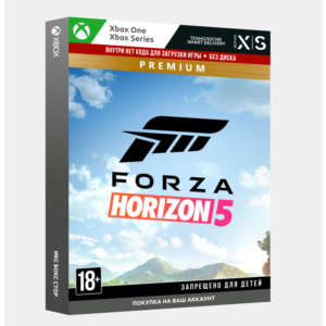 🚀 Forza Horizon 5 - Все издания (XBOX + PC)