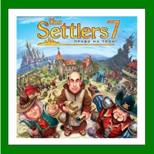 ✅The Settlers 7✔️Ubisoft Connect⭐Аренда✔️Online✔️0%💳