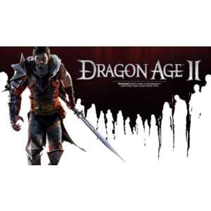 Dragon Age 2 ULTIMATE ED. ORIGIN KEY GLOBAL