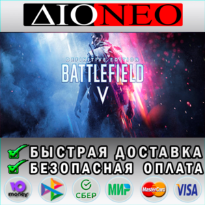 Battlefield™ V Definitive Edition  Steam GIFT [RU]