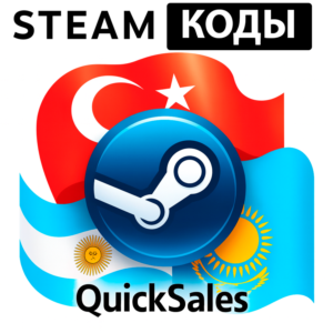 STEAM ТУРЦИЯ•США•KZ•ЕВРОПА КОД ПОПОЛНЕНИЯ СТИМ КАРТА