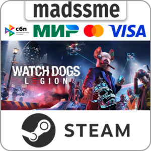 Watch Dogs: Legion * RU/KZ/СНГ/TR/AR * STEAM 🚀 АВТО