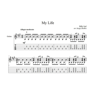My Life (Билли Джоэл) для гитары