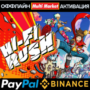 ⭐⭕⭐Hi-Fi RUSH Deluxe Edition (STEAM)⭐⭕⭐