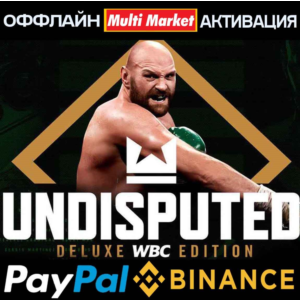 ⭐UNDISPUTED DELUXE WBC EDITION+ВСЕ DLC (STEAM)⭐