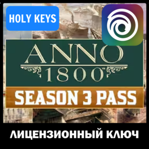 🔥Anno 1800 Season 3 Pass DLC (PC) Uplay Ключ +🎁