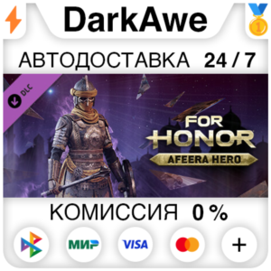 For Honor® - Afeera Hero DLC STEAM•RU ⚡️АВТО 💳0%