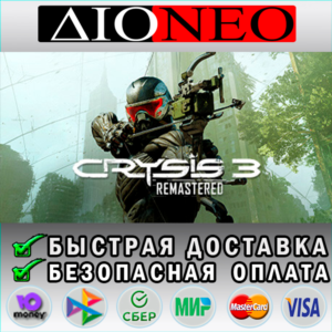 Crysis 3 Remastered✳Steam GIFT✅🚀