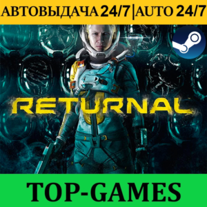 Returnal | Steam | АКТИВАЦИЯ СРАЗУ | Region Free
