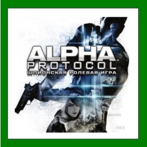 ✅Alpha Protocol✔️Steam⭐Аренда аккаунта✔️Online🌎