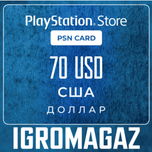 Карта PlayStation(PSN) 70$ USD (Долларов) 🔵США