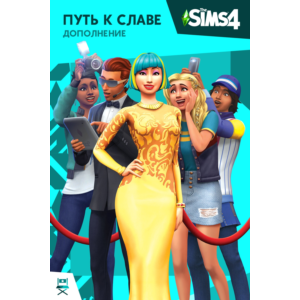 The Sims™ 4 DLC Путь к славе ⭐ STEAM ⭐