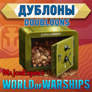 🔴🌏WoW Дублоны (EU/NA/ASIA/RU) 500 -50000 GOLD🔴🌏