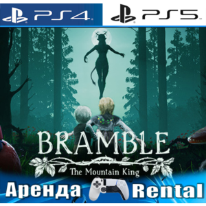 🎮Bramble: The Mountain King (PS4/PS5/RUS) Аренда 🔰