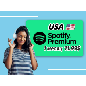 ✅ Spotify Подарочная карта  🇺🇸 США  🎧