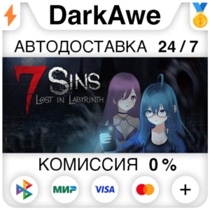 7 Sins : Lost in Labyrinth STEAM•RU ⚡️АВТОДОСТАВКА 💳0%
