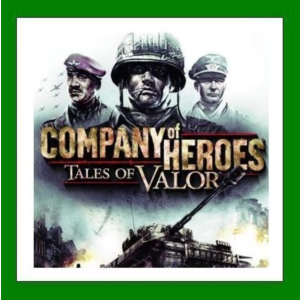 ✅Company of Heroes: Tales of Valor - Аренда