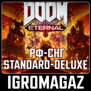 Doom Eternal Standard/Deluxe (Steam) 🔵 РФ-СНГ