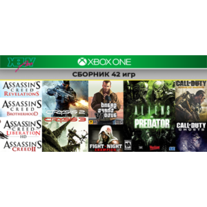Assassin Creed + 42 игры | XBOX ONE и Series XS| аренда