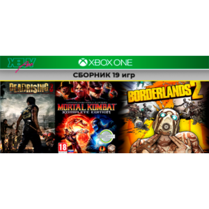 Dead Rising 3 / MK9 +17 игр | XBOX ONE и Series XS