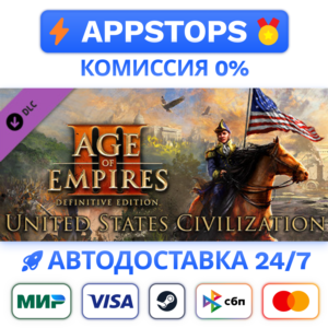 ⚔️ Age of Empires III United States Civilization STEAM