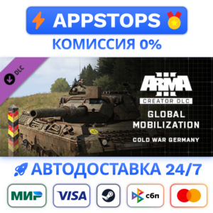 Arma 3 Creator DLC Global Mobilization Cold War Germany