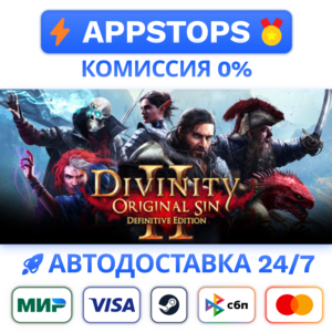⭐ Divinity: Original Sin 2 - Eternal Edition STEAM ✅ RU