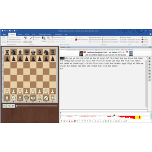 Шахматы. МегаБаза шахматных партий GIGANT: 10 млн