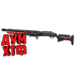 Макрос Warface на BENELLI M2 SP. АШ. Bloody X7 Raz Logi