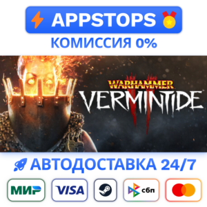 ⭐️ Warhammer: Vermintide 2 Steam Gift  ✅ АВТО 🚛 РОССИЯ