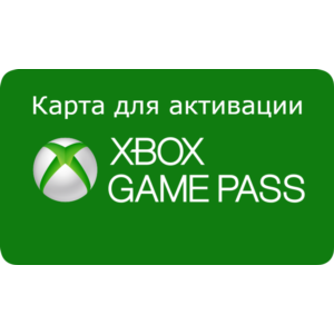 КАРТА ДЛЯ АКТИВАЦИИ ✅ XBOX GAME PASS ✅ US