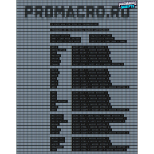 Макросы для PUBG G Pack MAX | Logitech ✅