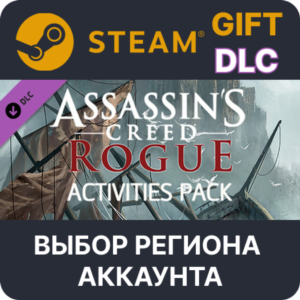 ✅Assassin´s Creed Rogue – Activities Pack🌐Выбор