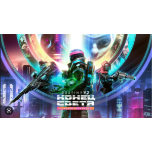 ⚰️Destiny 2: Конец Света⚰️+PASS 1 год 🌎XBOX