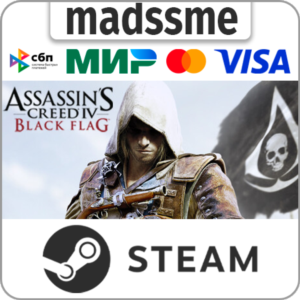 Assassin’s Creed IV Black Flag - Gold Edition * RU/СНГ