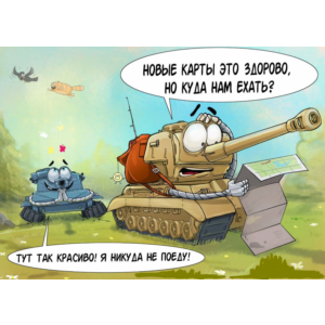 База 80 000 анекдотов