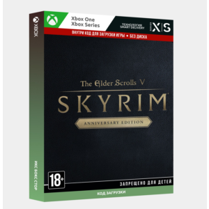 ✅Ключ The Elder Scrolls V: Skyrim Anniversary (Xbox)