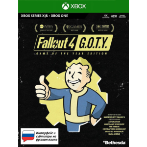 Fallout 4 G.O.T.Y. XBOX ONE, Series X|S Ключ🔑+RUS