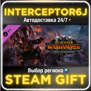 Total War WARHAMMER III Forge of the Chaos Dwarfs STEAM