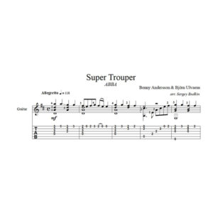 Super Trouper ABBA для гитары