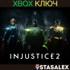 INJUSTICE 2 XBOX ONE, SERIES X|S🔑КЛЮЧ